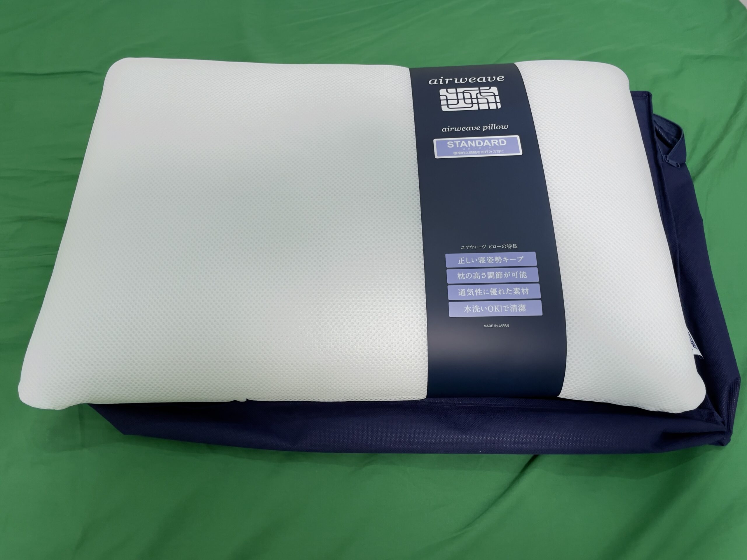 エアウィーヴ ピロー S-LINE 専用袋付 保証書あり エアウィーヴ ピロー S-LINE 専用袋付 保証書あり エアウィーヴ ピロー