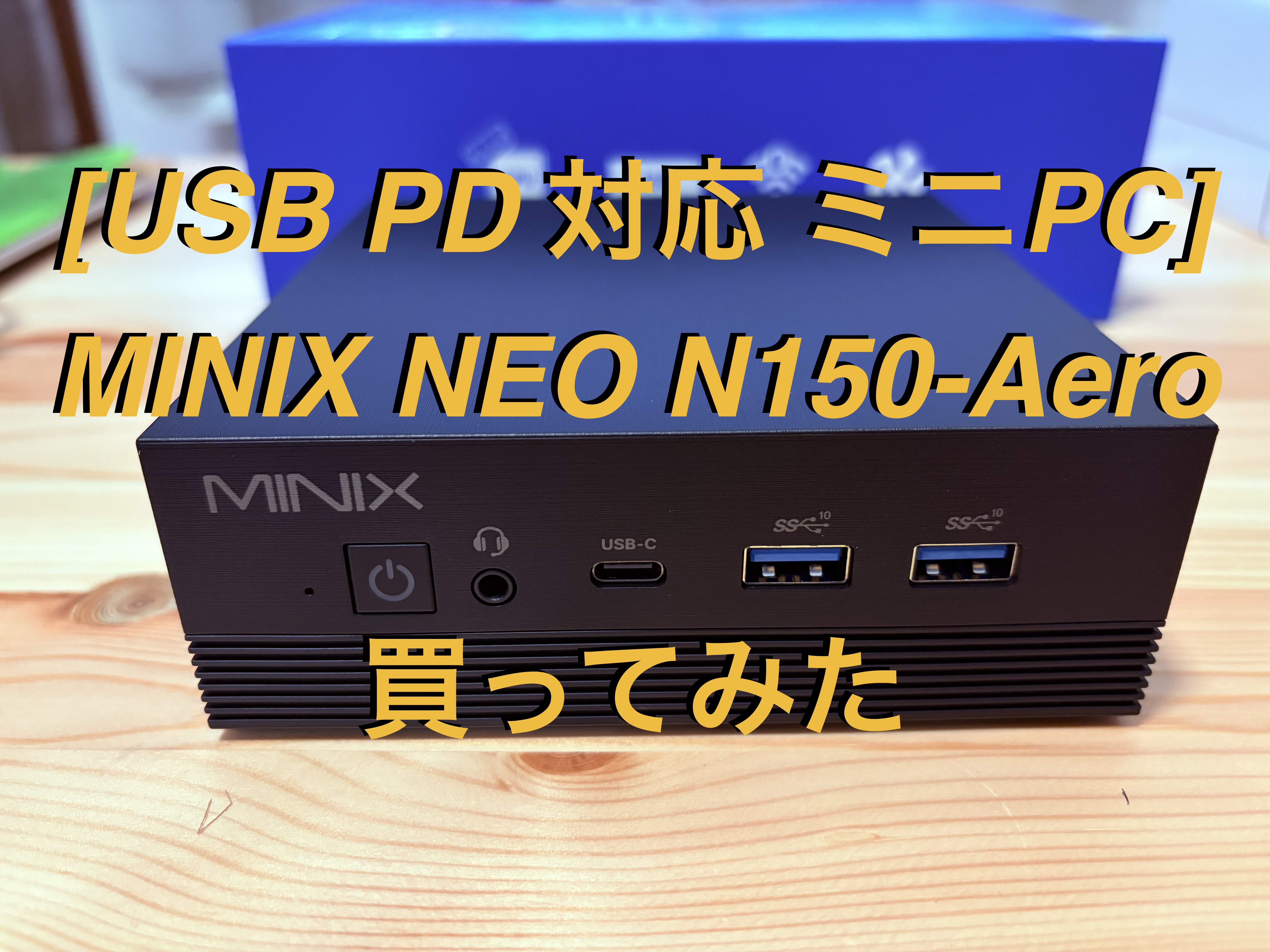 Emyuページ Tynemouth Software: Using the ZX-IO with the Minstrel Expansion Bus